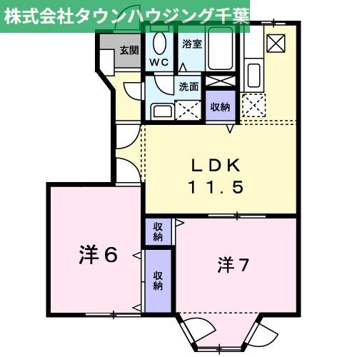 グリーンハイツイマイIIの物件間取画像