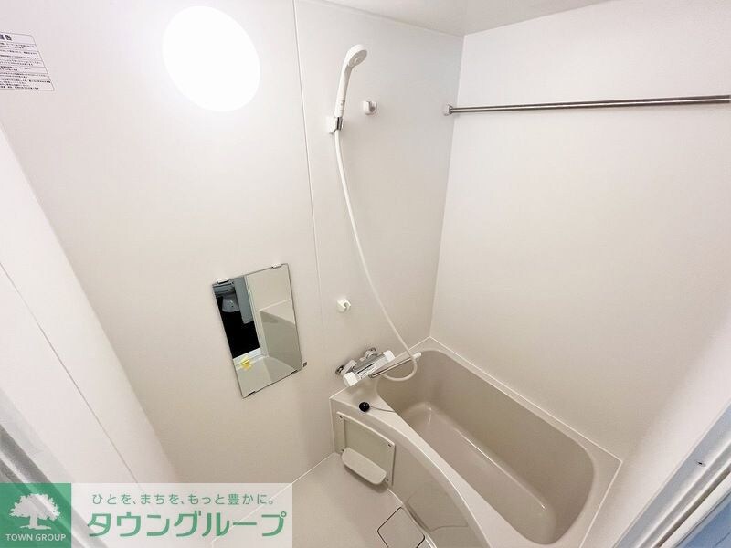 アルクリパリーザ　Ｔの物件内観写真