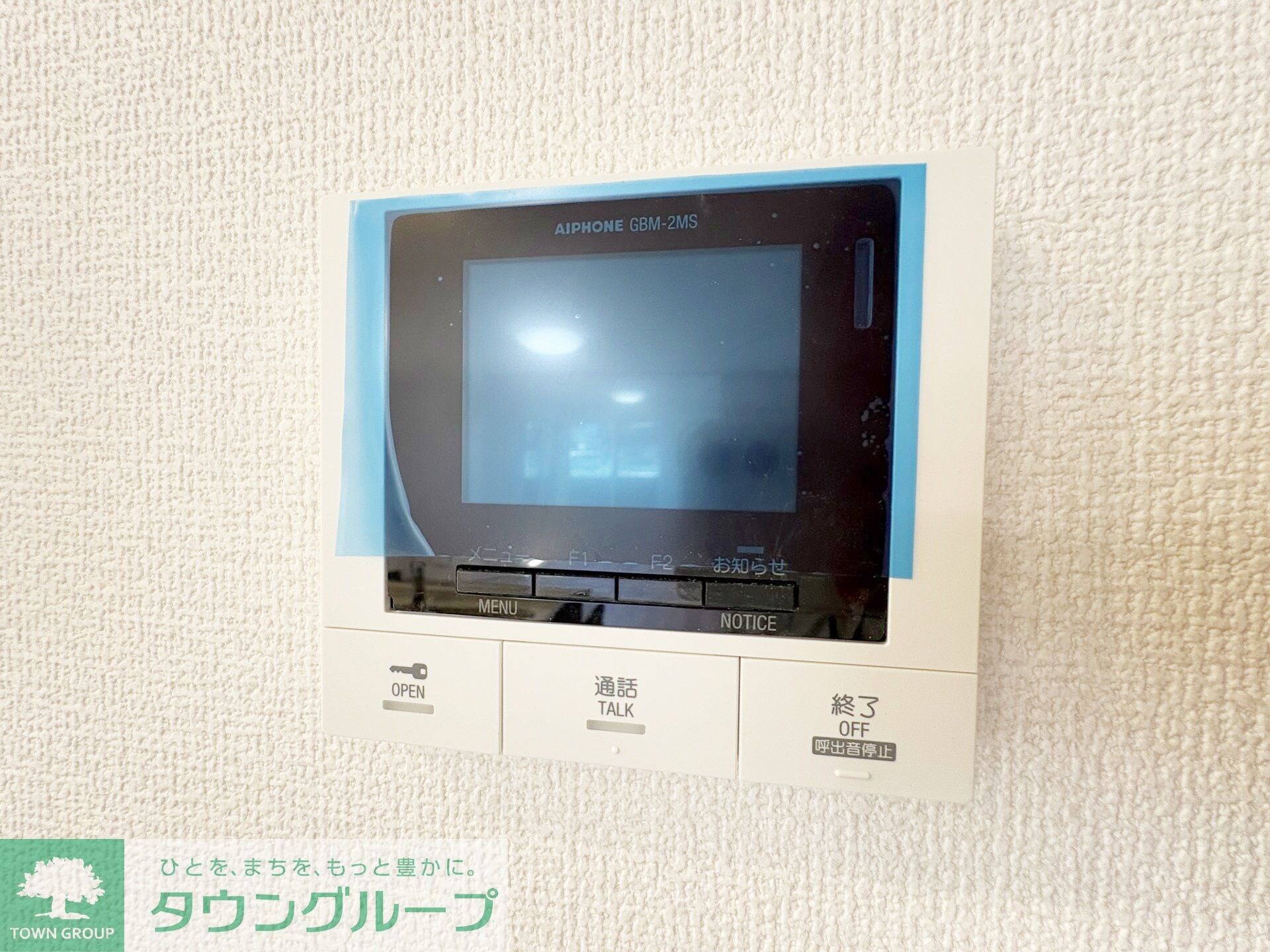 ガーベラ・グレイスの物件内観写真