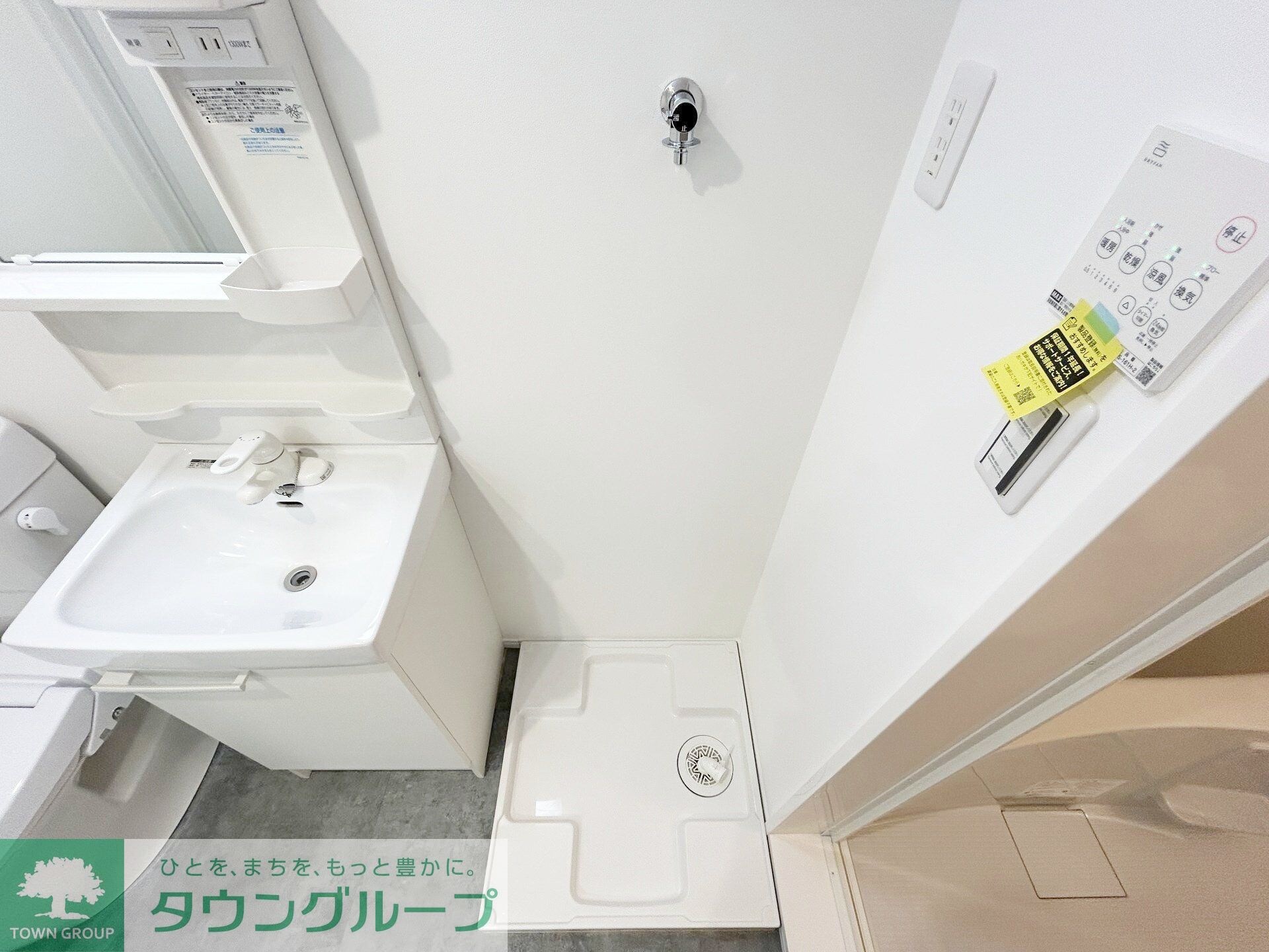 ラ　リヴィエール　テール稲毛の物件内観写真