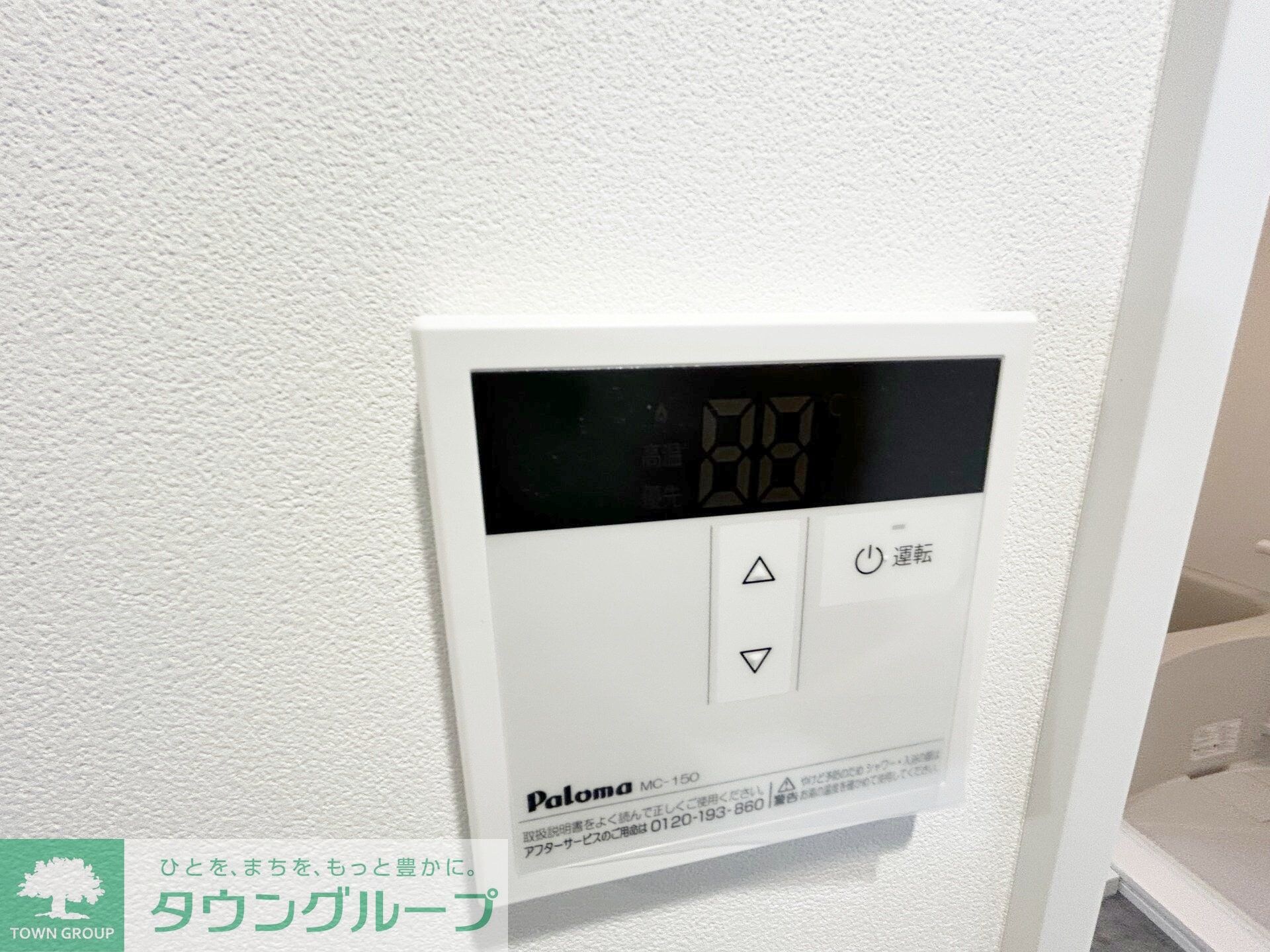 ラ　リヴィエール　テール稲毛の物件内観写真