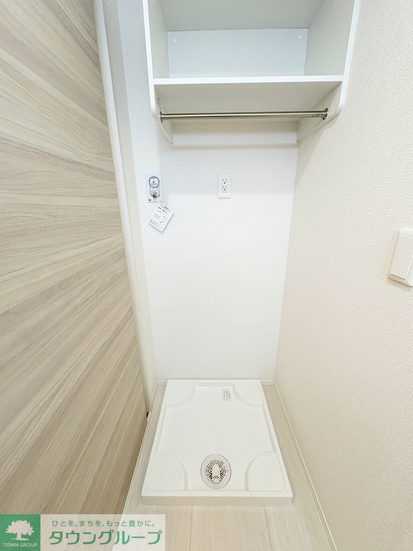 Ｄ-カヴェリ本千葉の物件内観写真