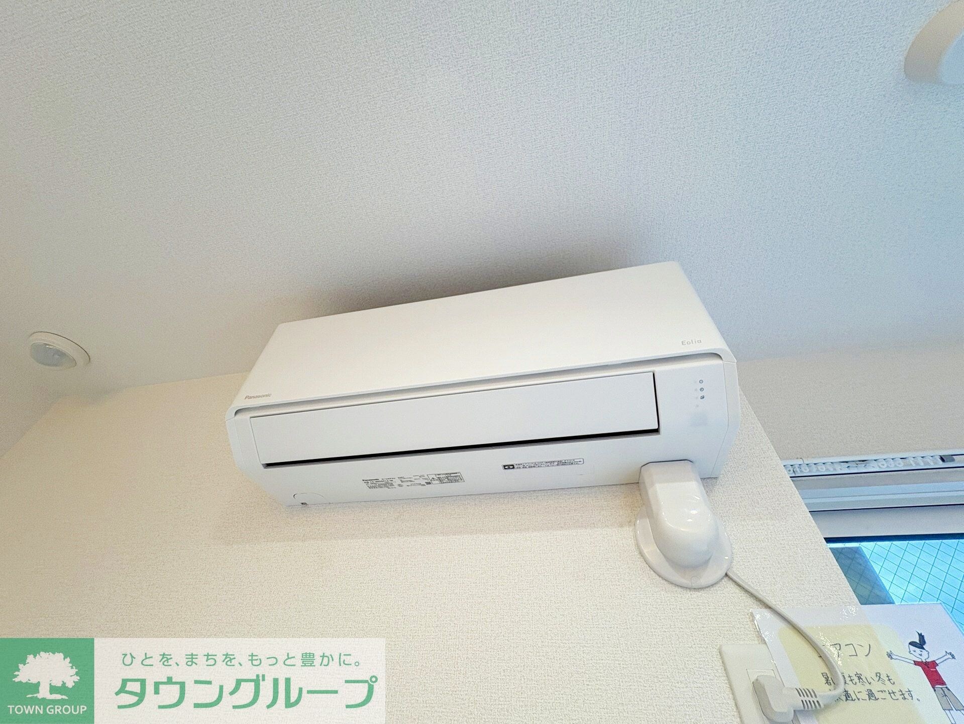 Ｄ-カヴェリ本千葉の物件内観写真