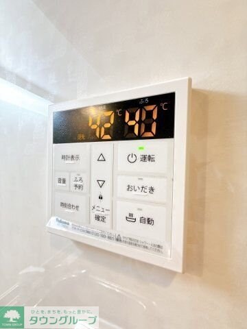 レゴリスの物件内観写真