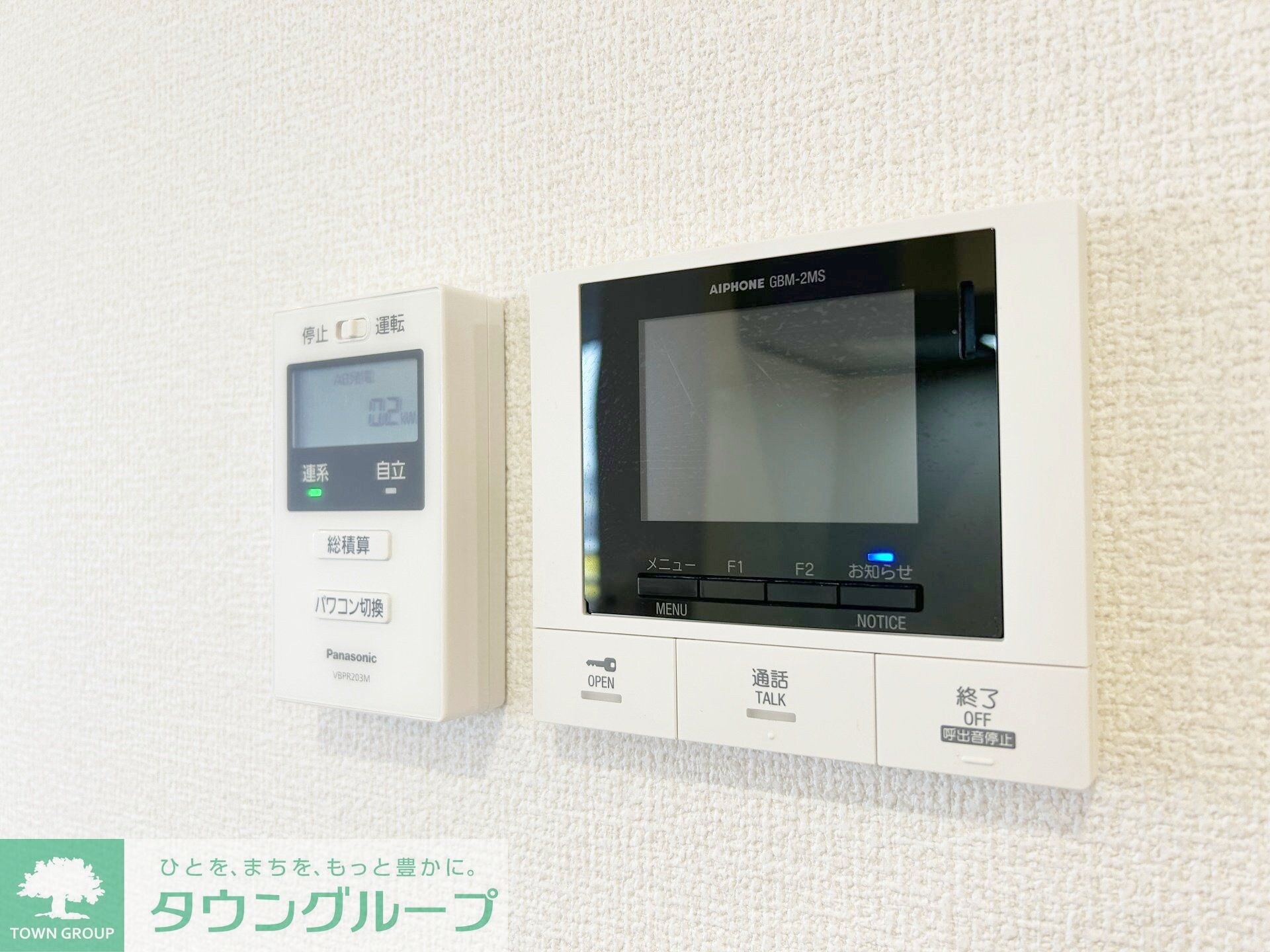 D-ROOM南花園の物件内観写真