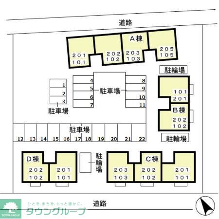 ロイヤル・スクエア　Ａの物件内観写真