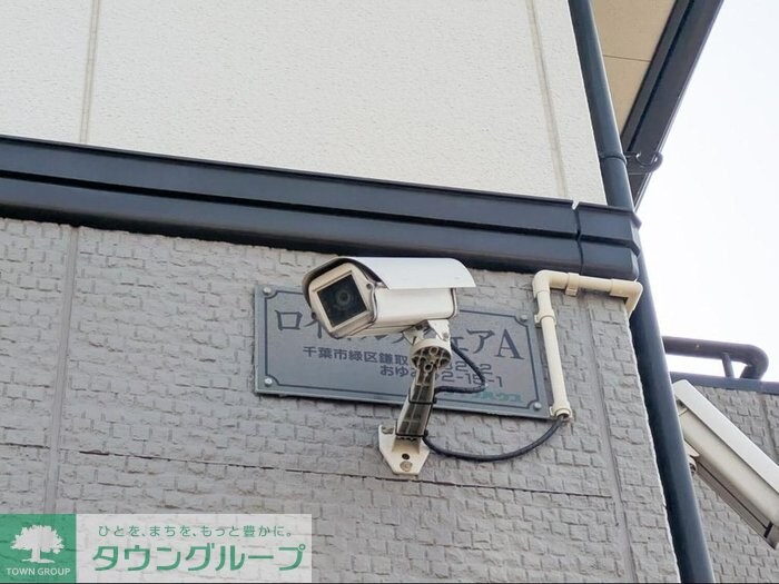 ロイヤル・スクエア　Ａの物件内観写真