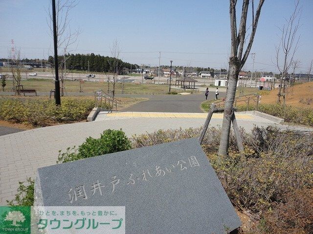 メゾン　フォレスティア　Ａの物件内観写真