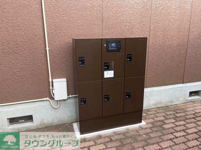 グリーンヒル矢橋の物件内観写真