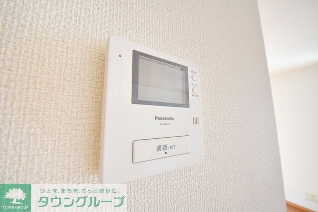 イーストサンハイムの物件内観写真