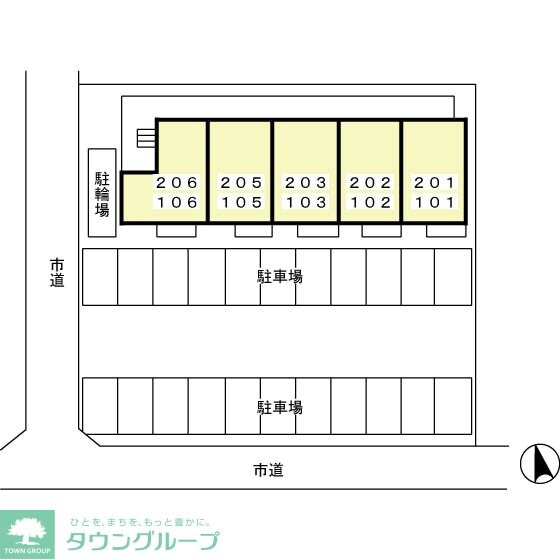 カリーノフィオーレの物件内観写真