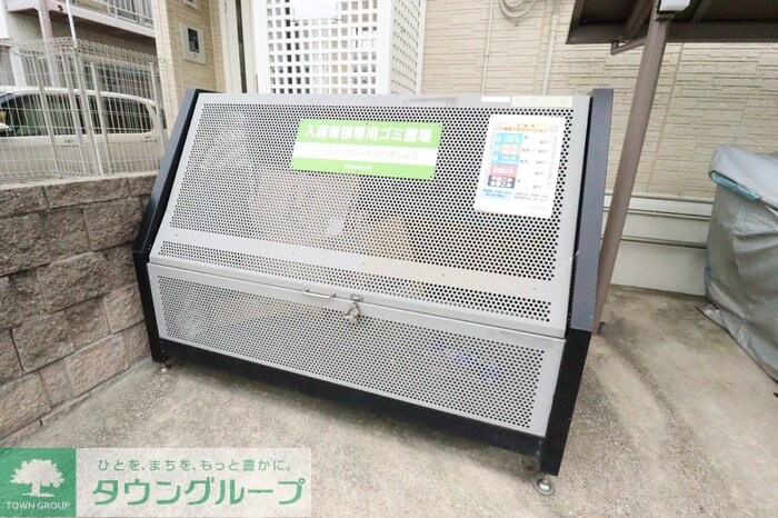 カリーノフィオーレの物件内観写真