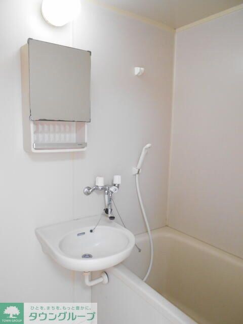 ハイツリベカIIの物件内観写真