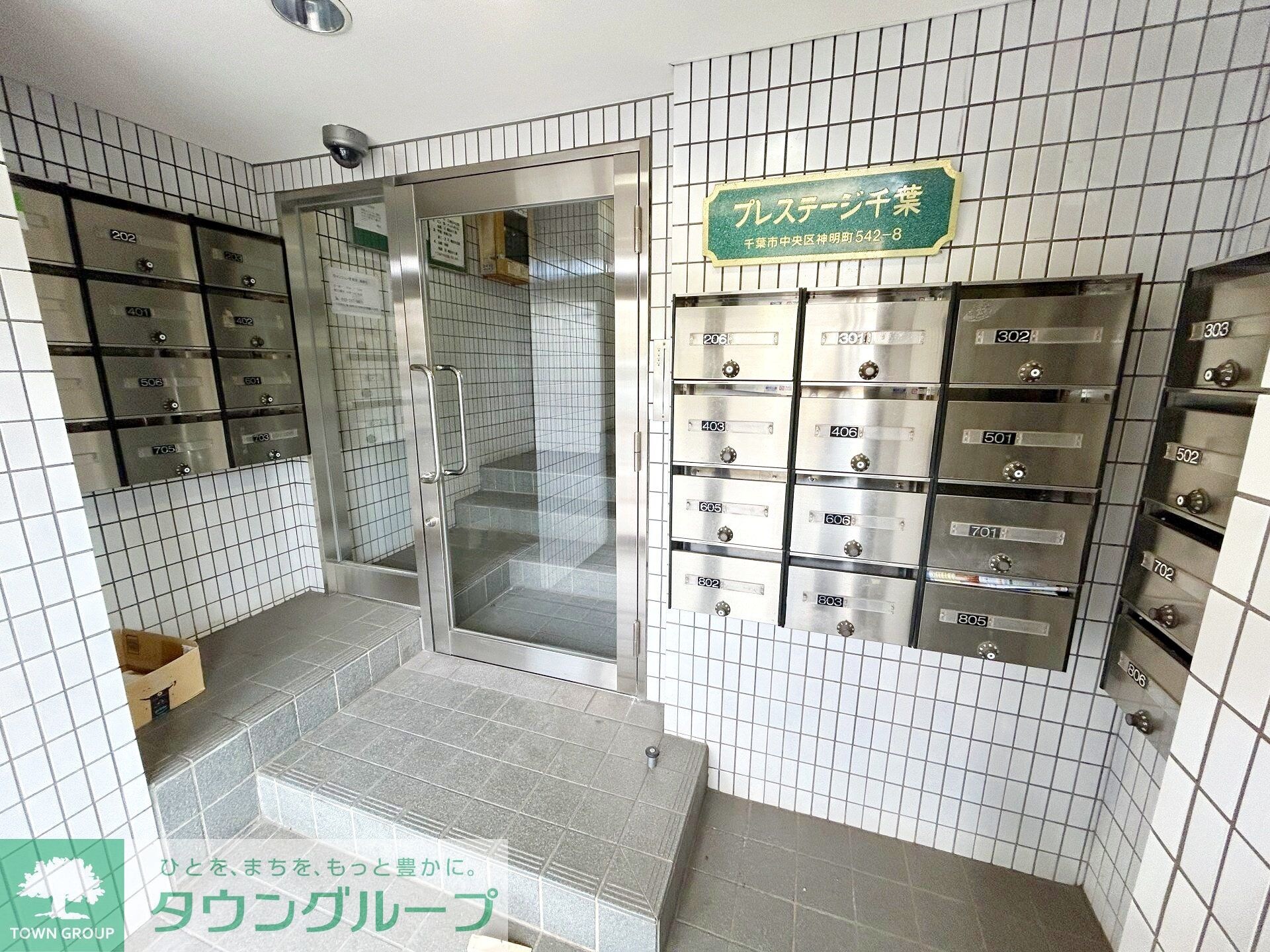 プレステージ千葉の物件内観写真