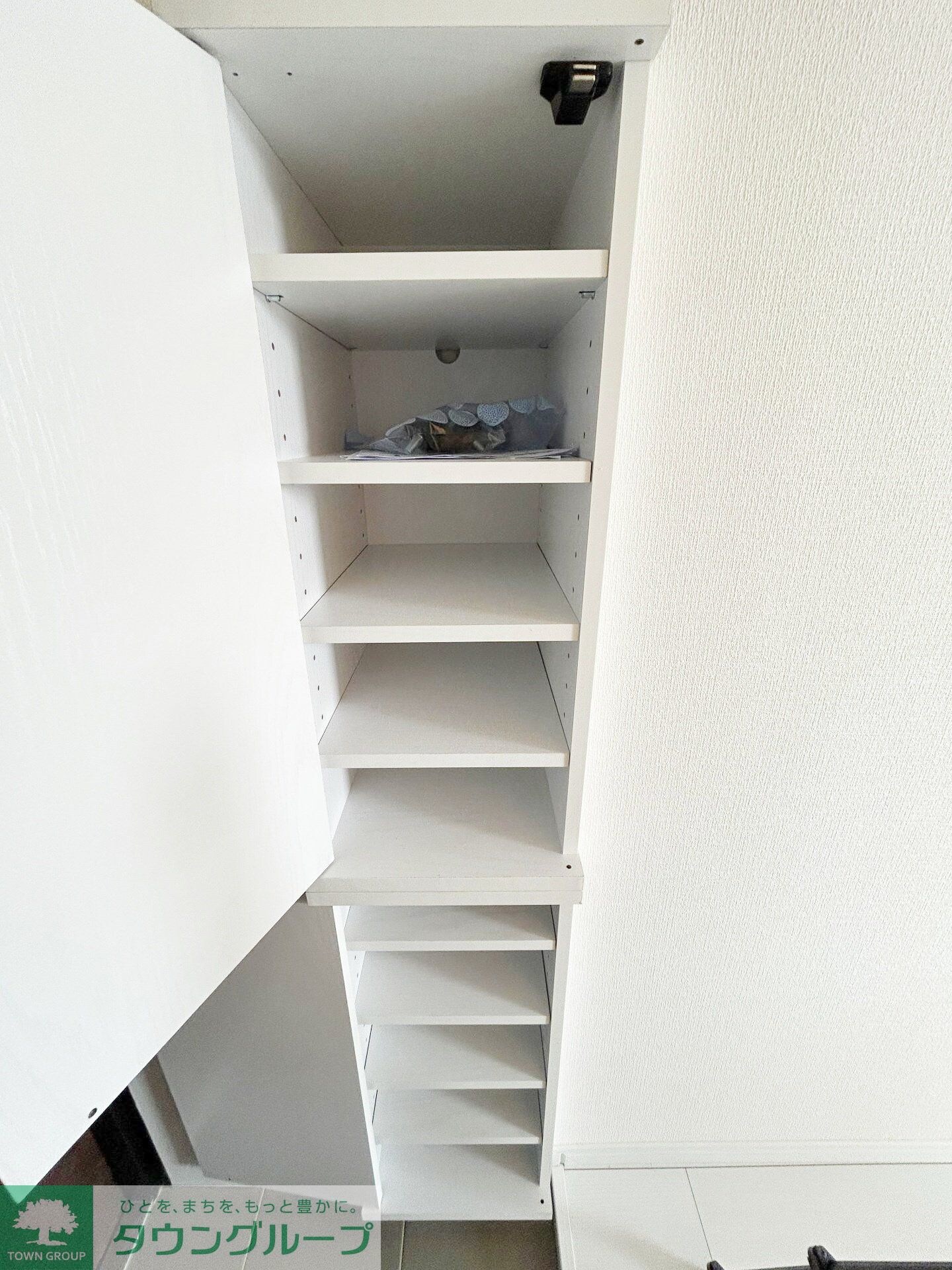 ライスランド２番館の物件内観写真