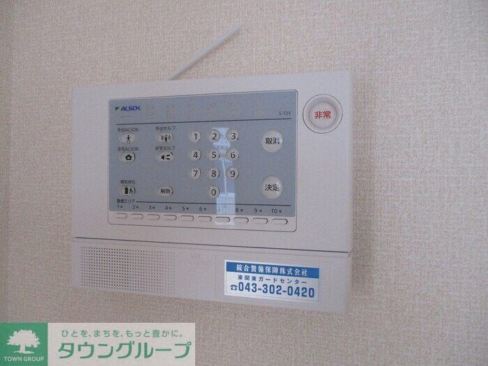 ロックコート　Aの物件内観写真