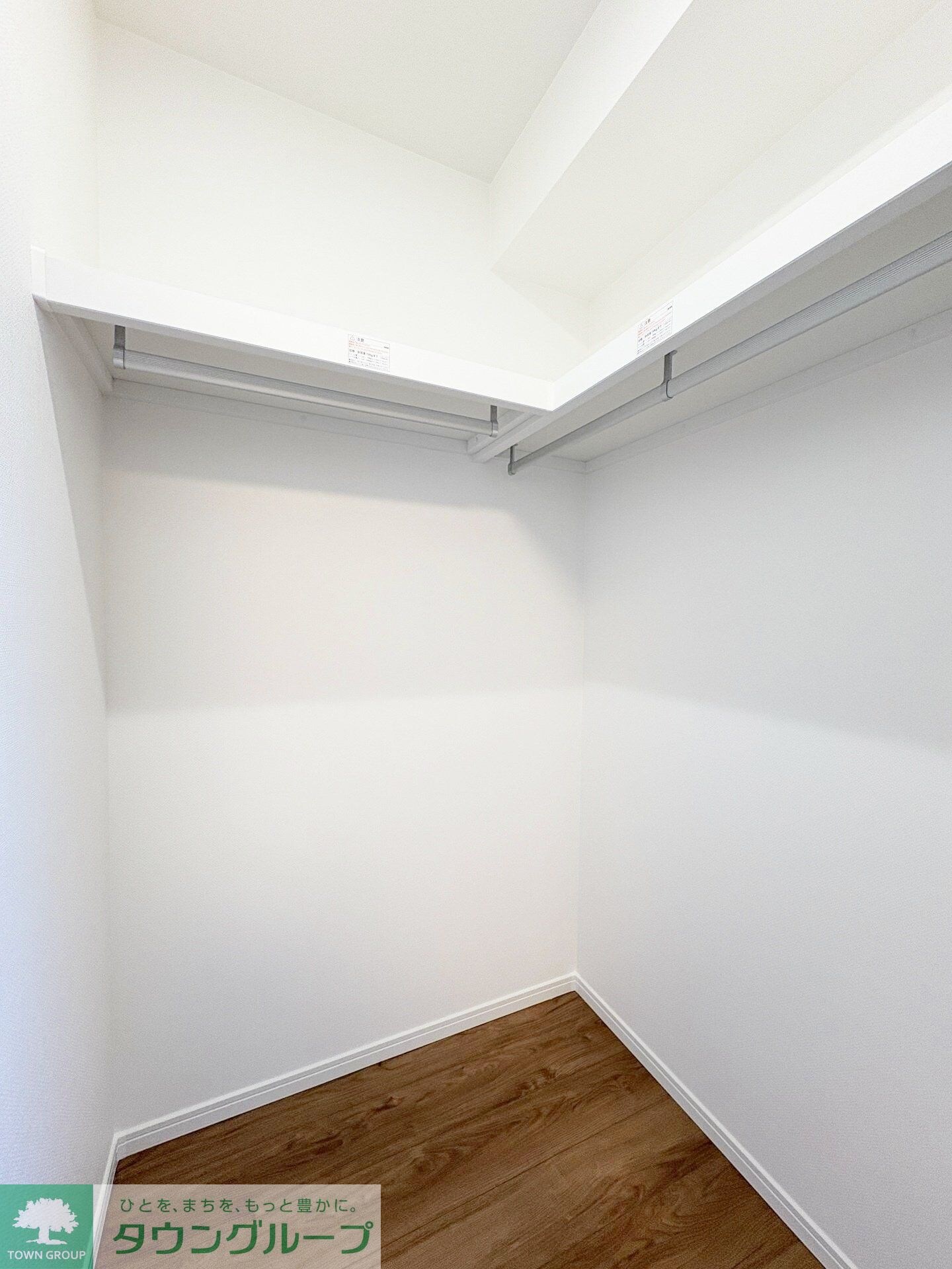 SUN HORIZON Iの物件内観写真