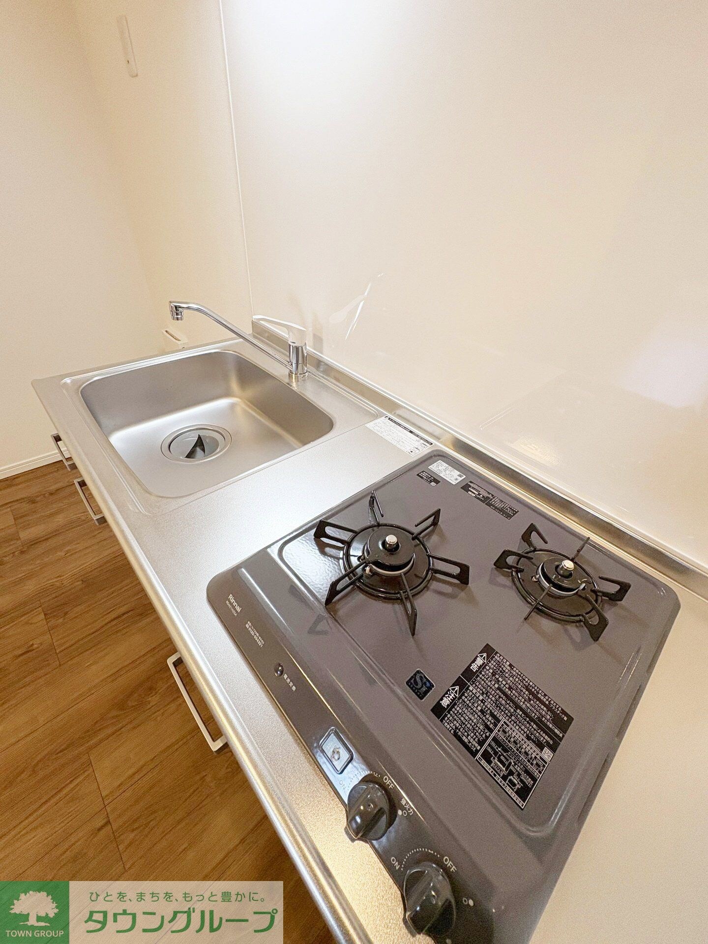 SUN HORIZON Iの物件内観写真