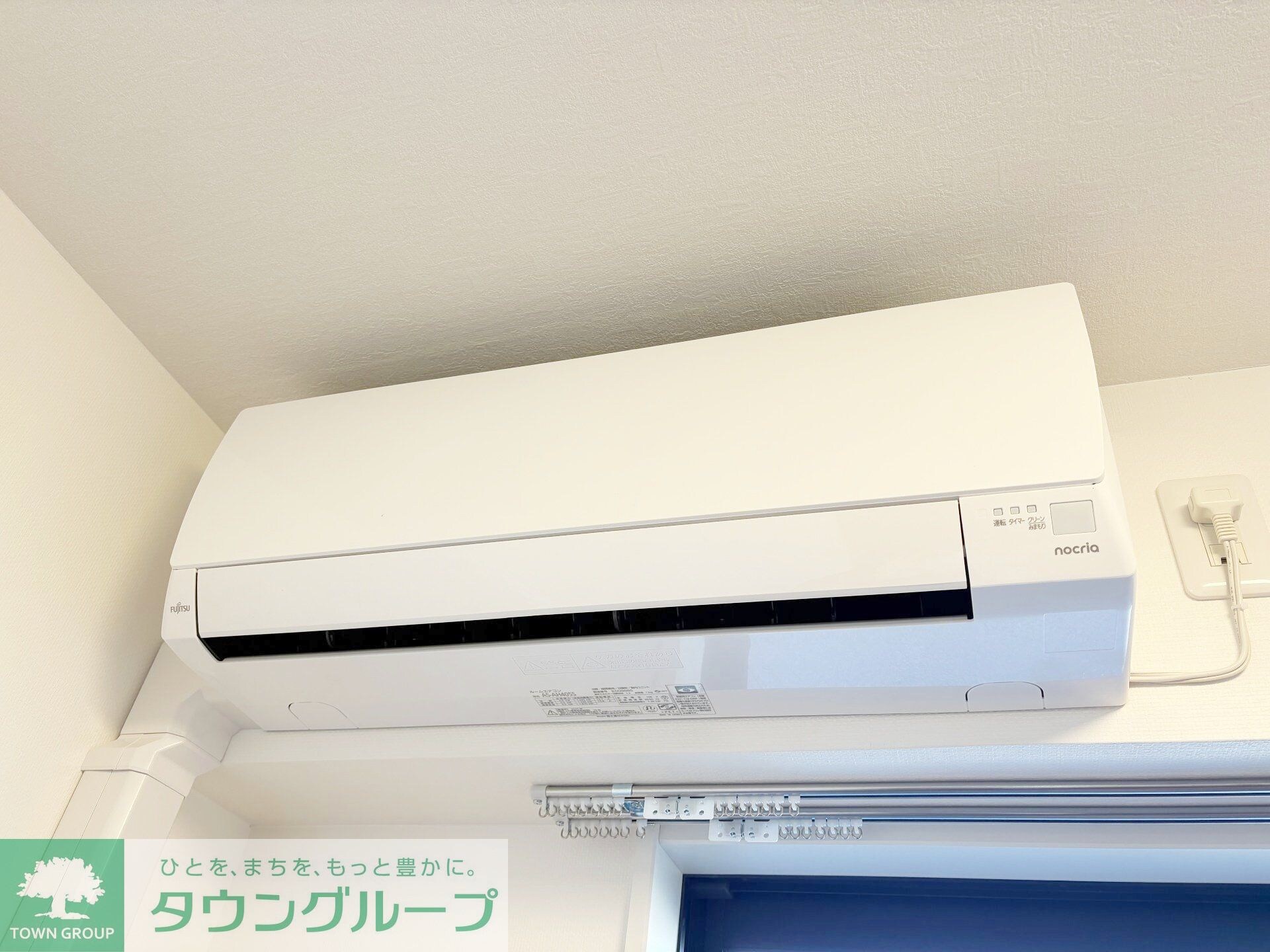 SUN HORIZON Iの物件内観写真