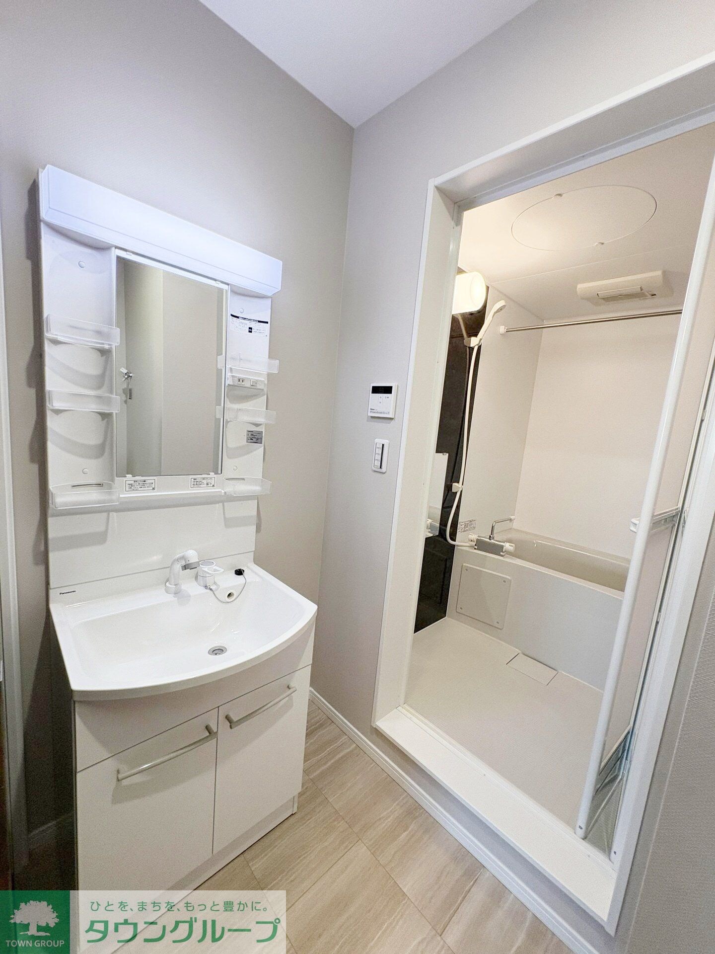 SUN HORIZON Iの物件内観写真