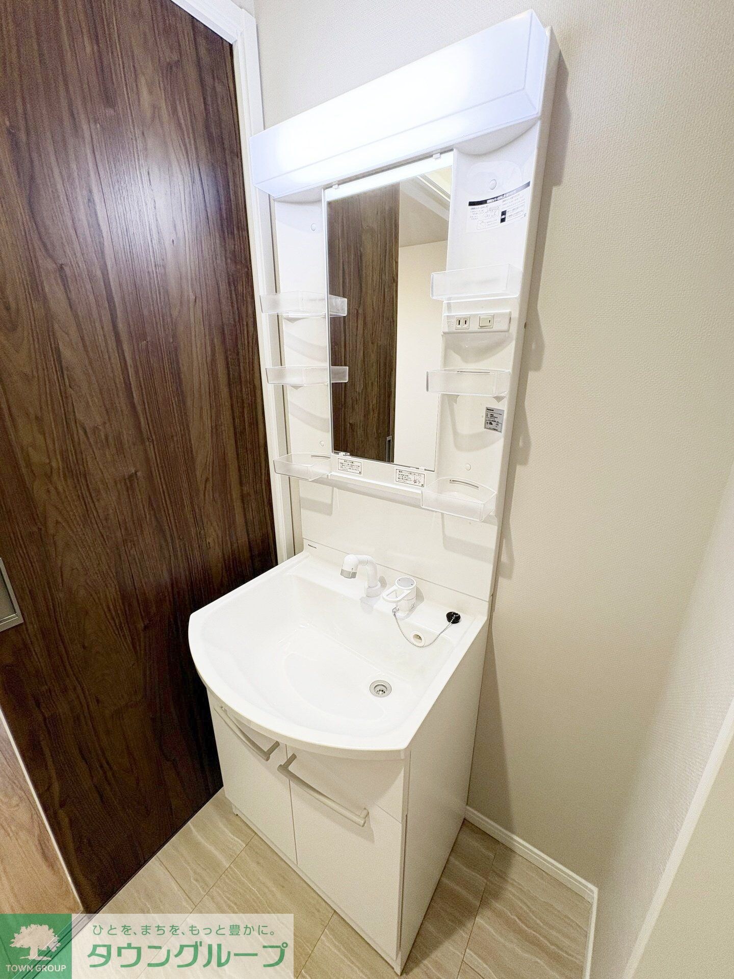 SUN HORIZON Iの物件内観写真