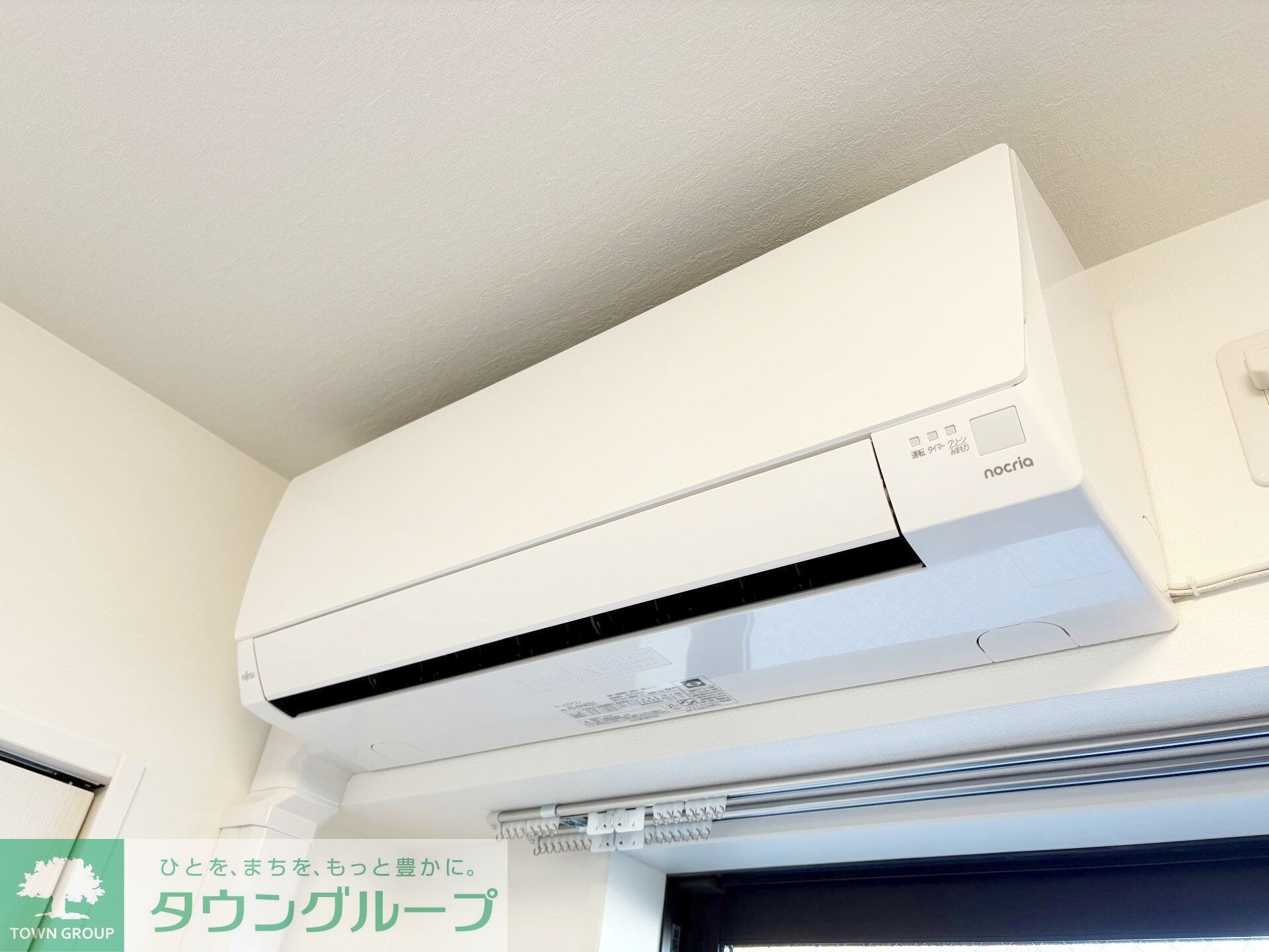 SUN HORIZON Iの物件内観写真