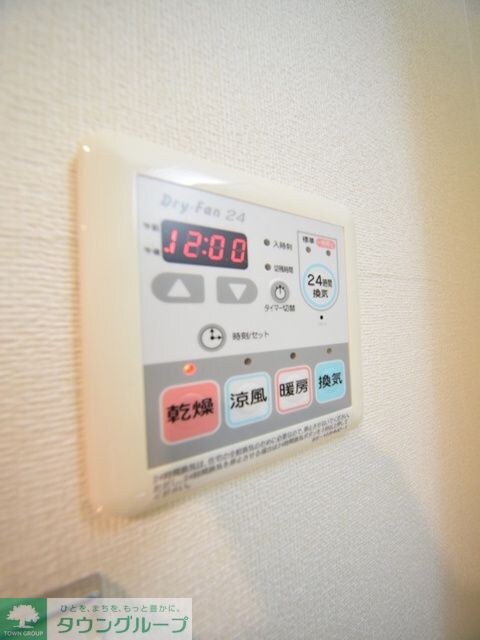 千葉ポートイースト　の物件内観写真