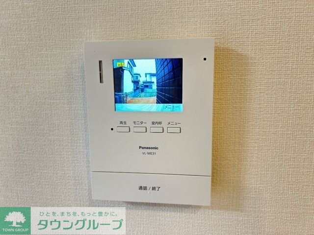 リノナルの物件内観写真