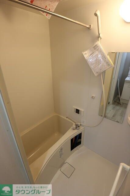 エマーソンパークの物件内観写真