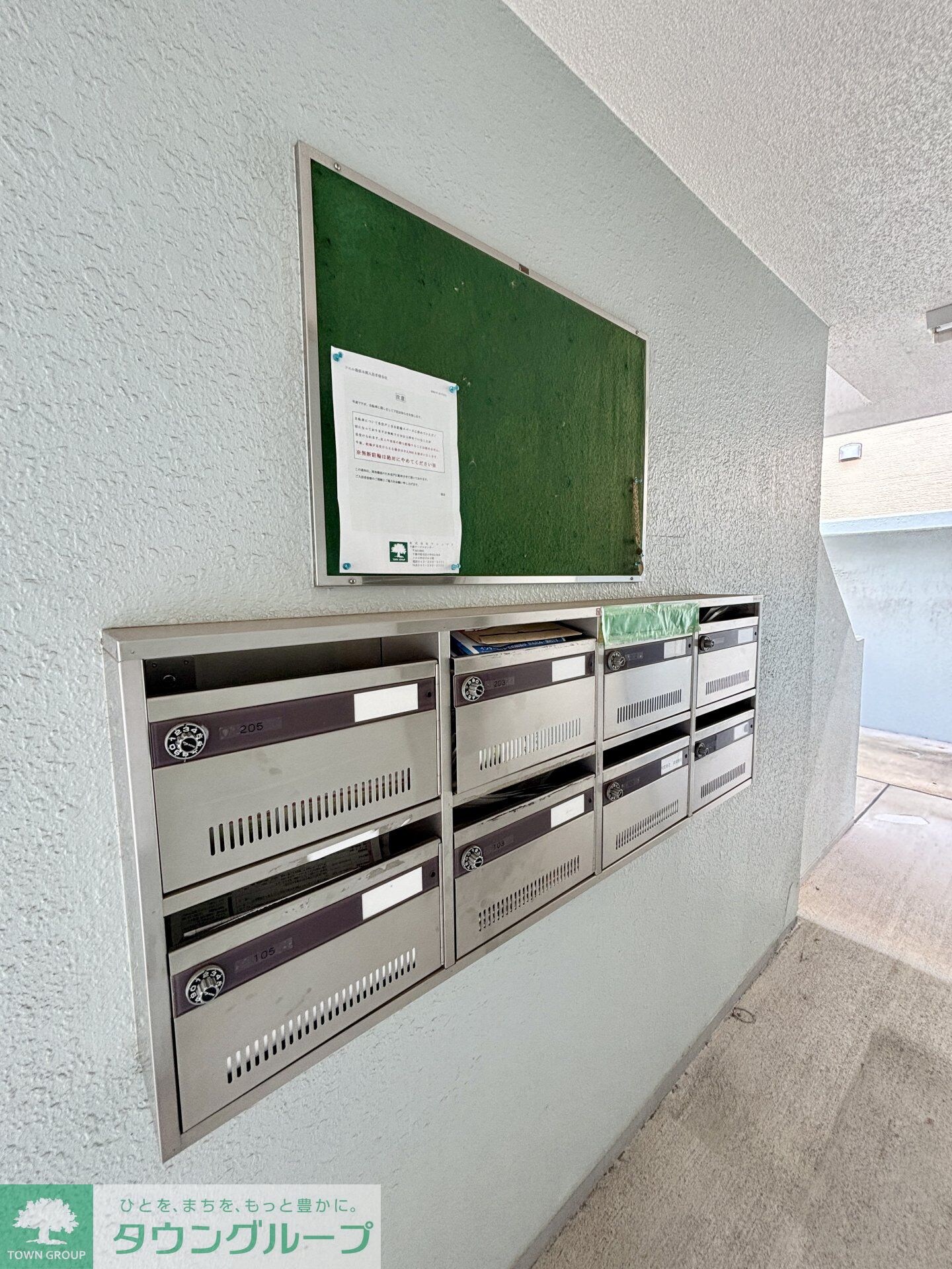 ドエル幕張本郷の物件内観写真