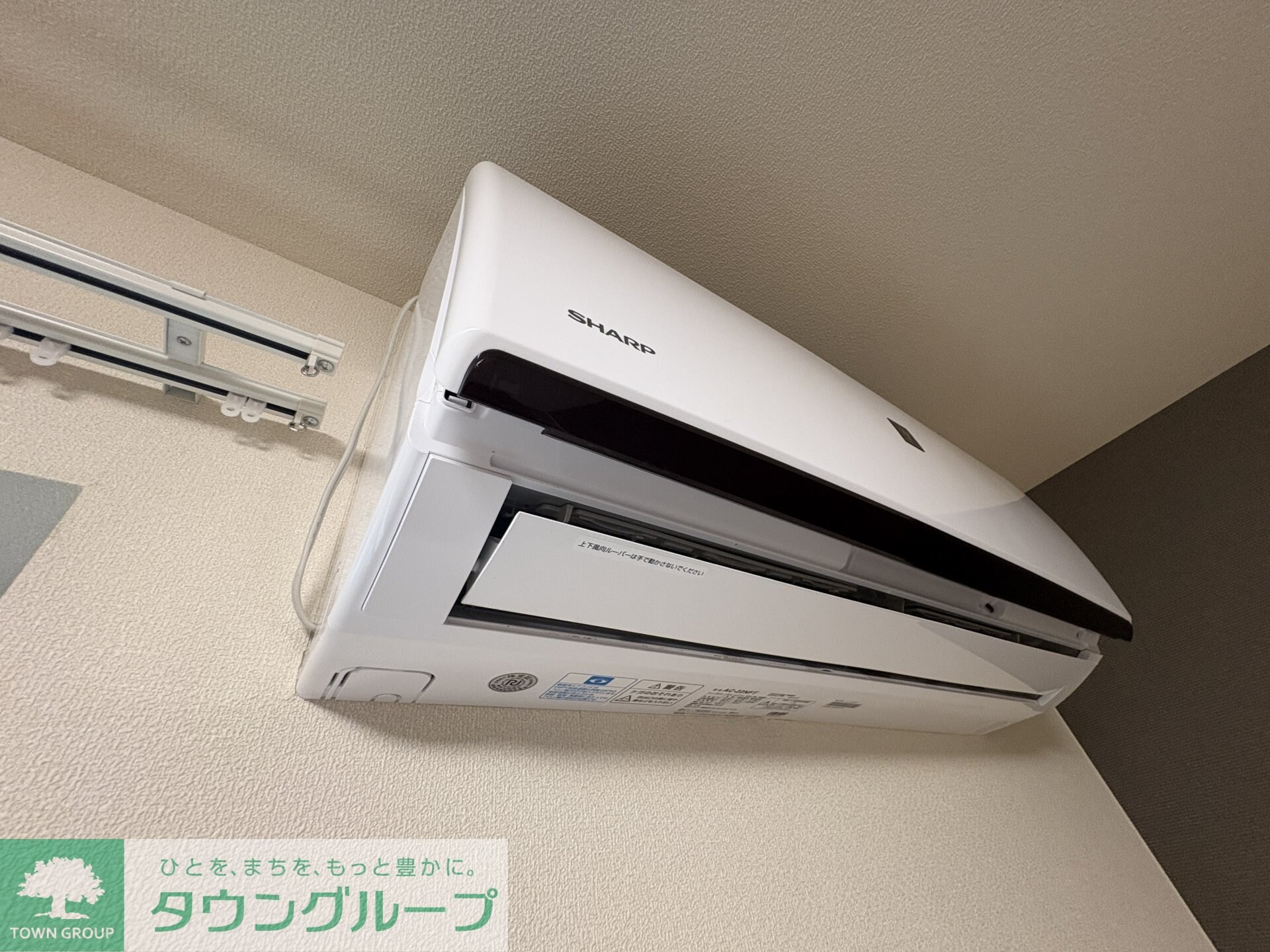 メゾン・ド・ロンジュの物件内観写真