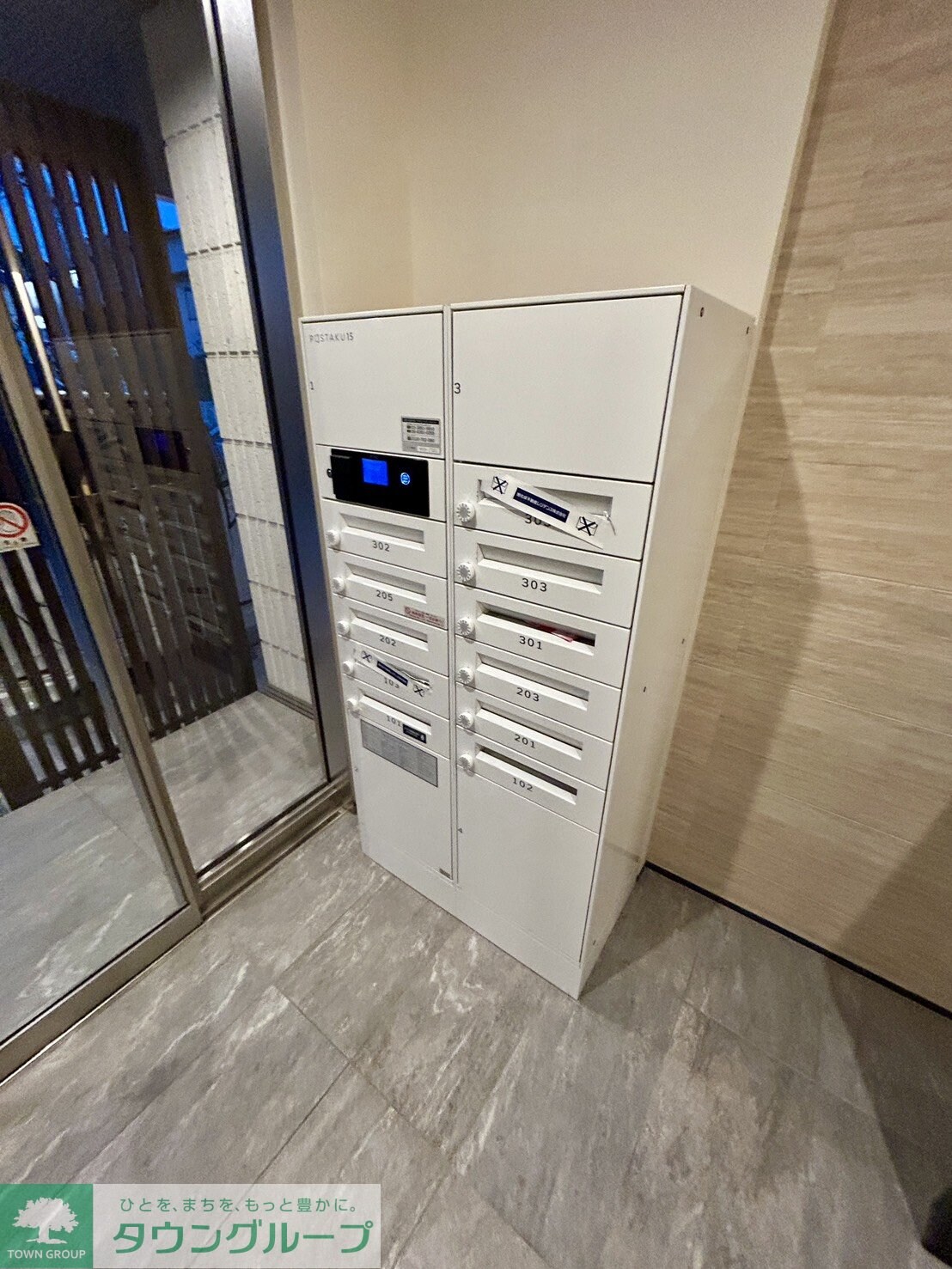 メゾン・ド・ロンジュの物件内観写真