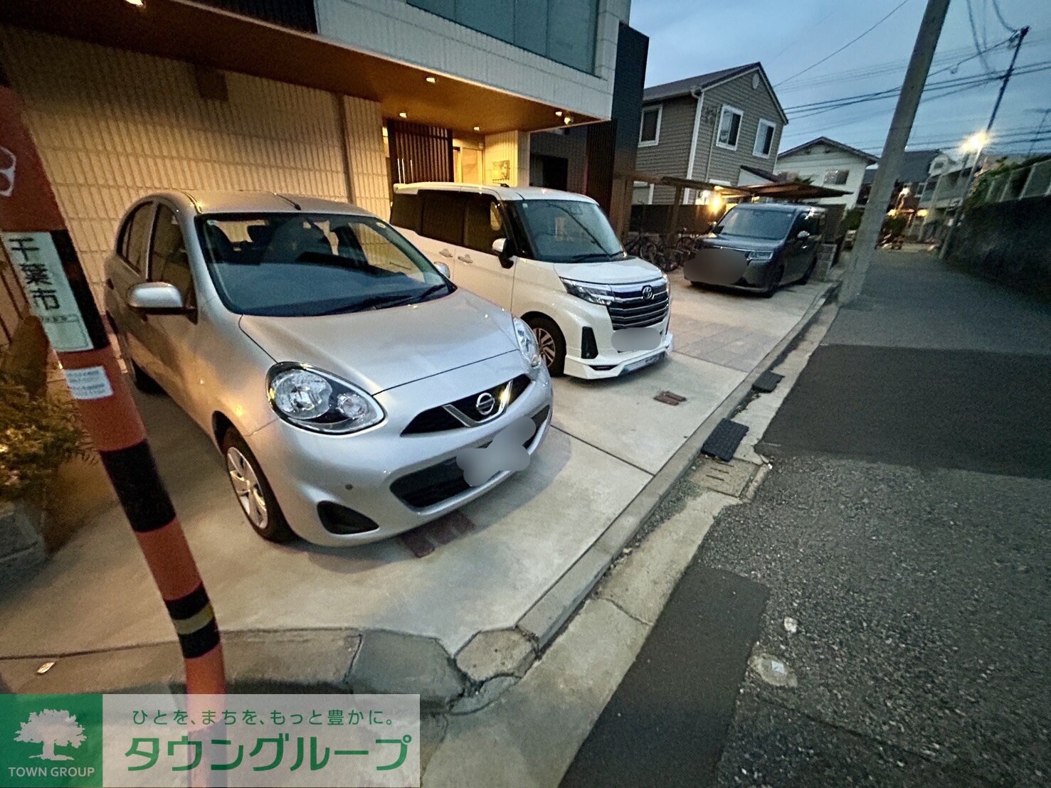 メゾン・ド・ロンジュの物件内観写真