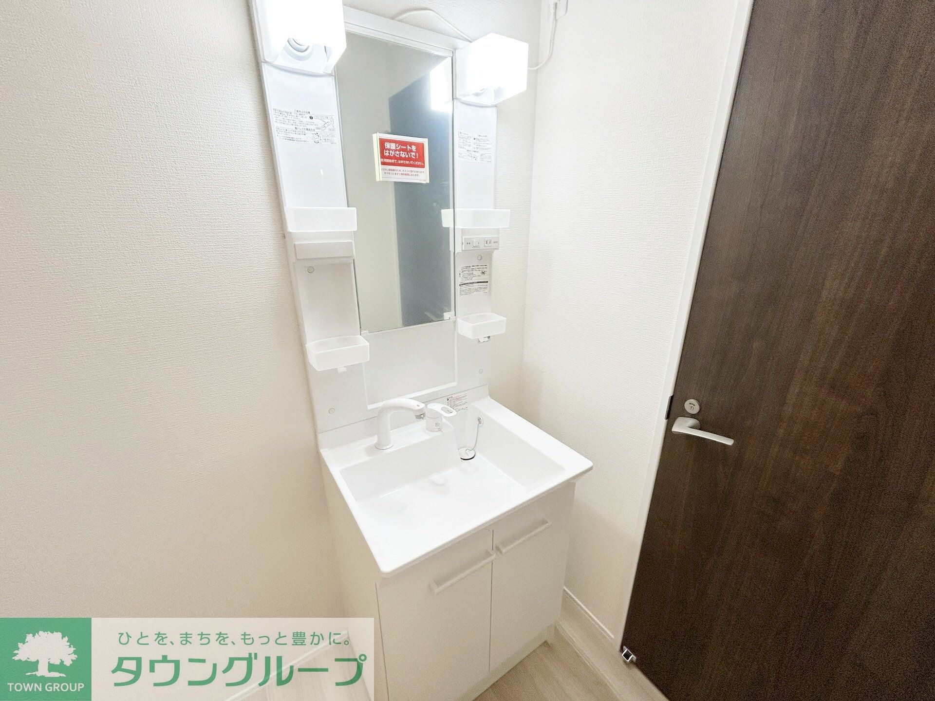 パステール・グラン桜木の物件内観写真