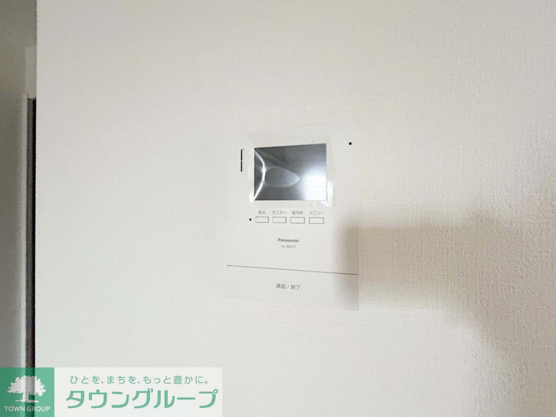 パステール・グラン桜木の物件内観写真