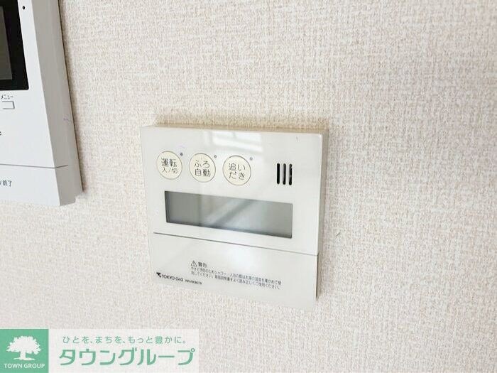 エクセルハイム海宝の物件内観写真