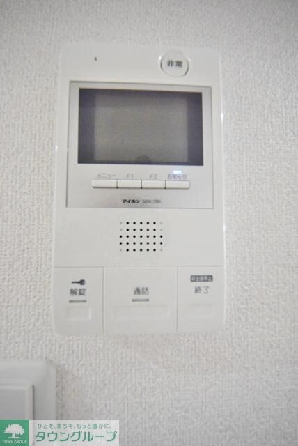 アルヴィータの物件内観写真