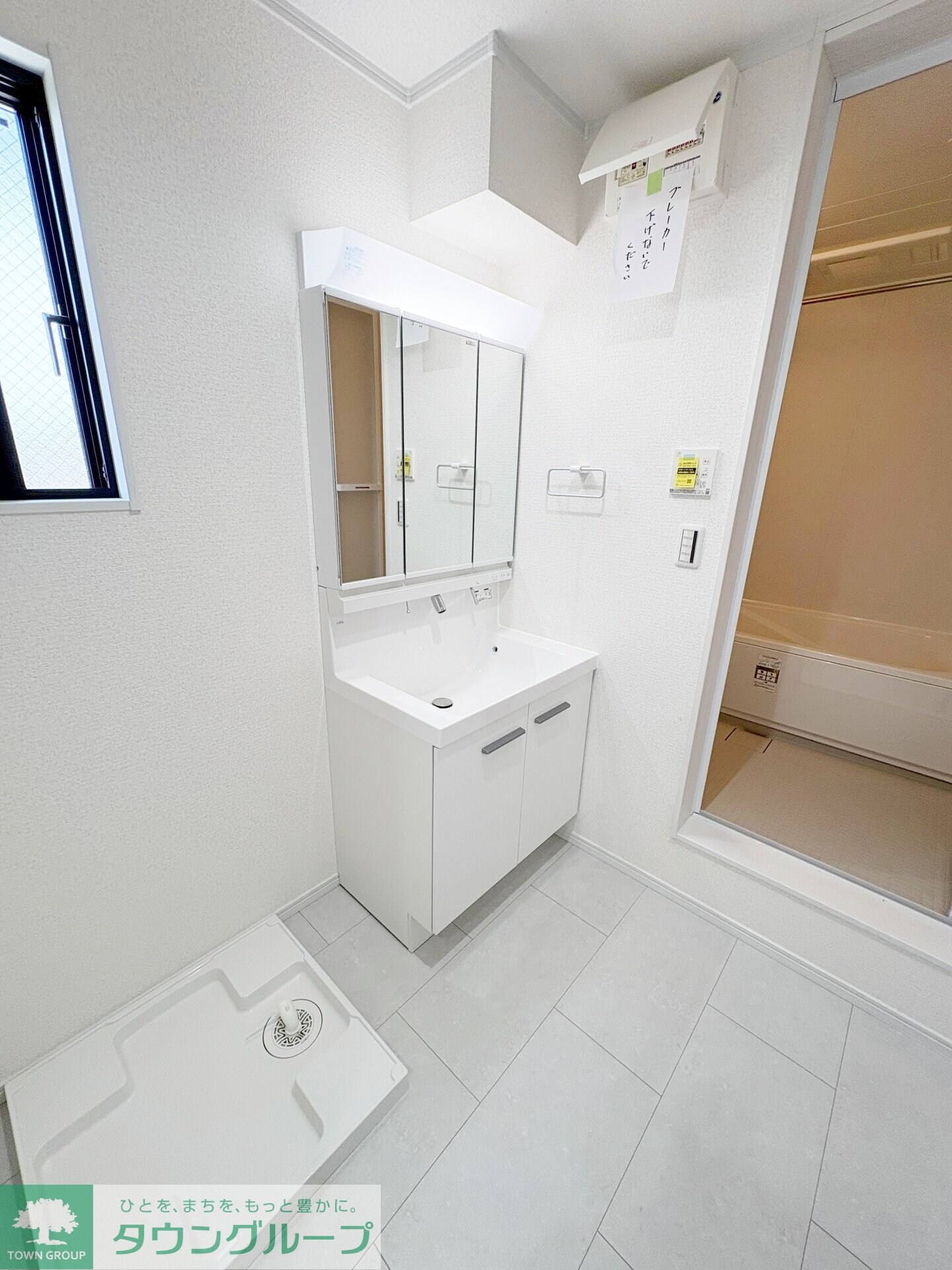 ナリトモ仁戸名Ｄの物件内観写真