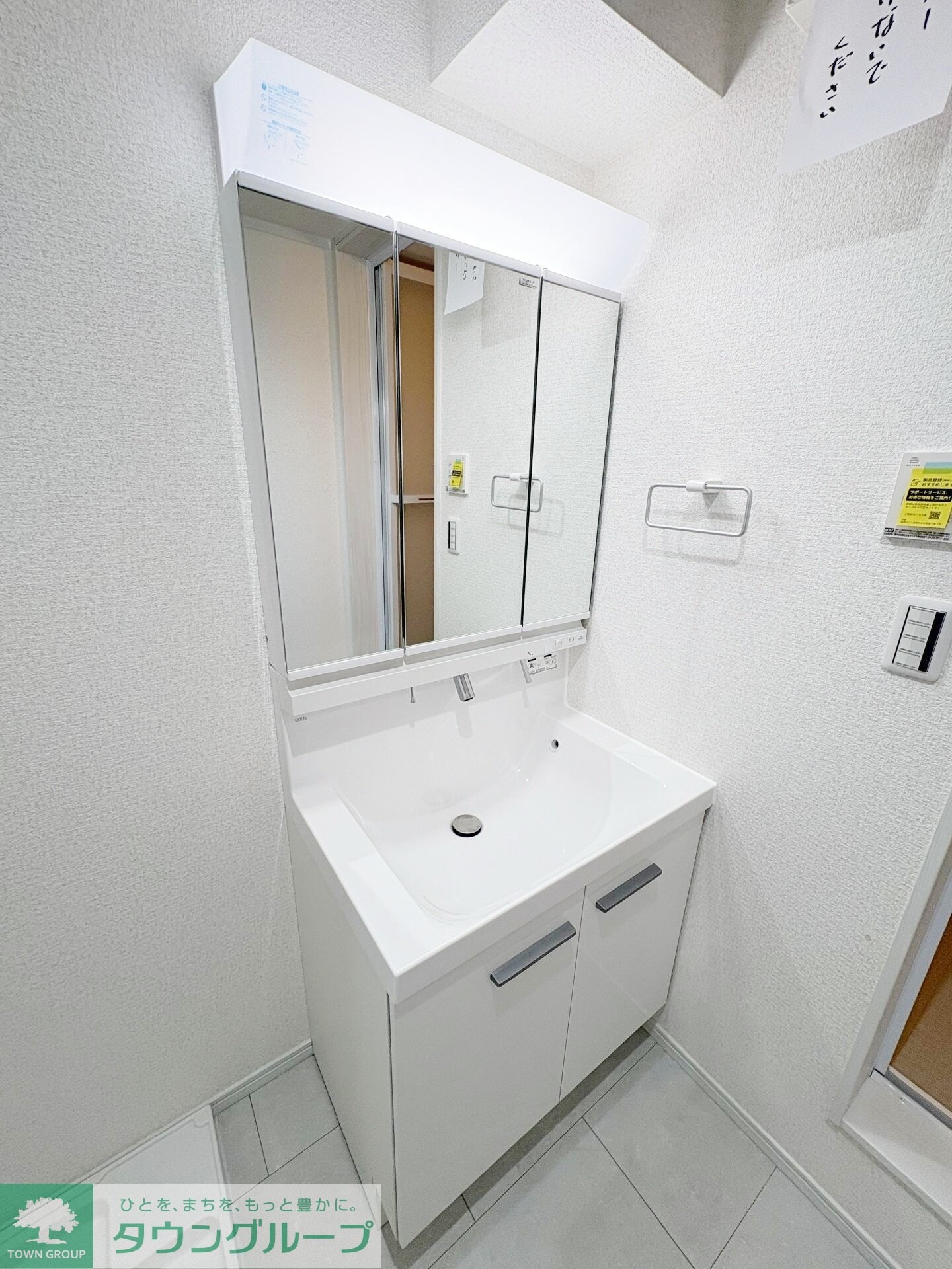 ナリトモ仁戸名Ｄの物件内観写真