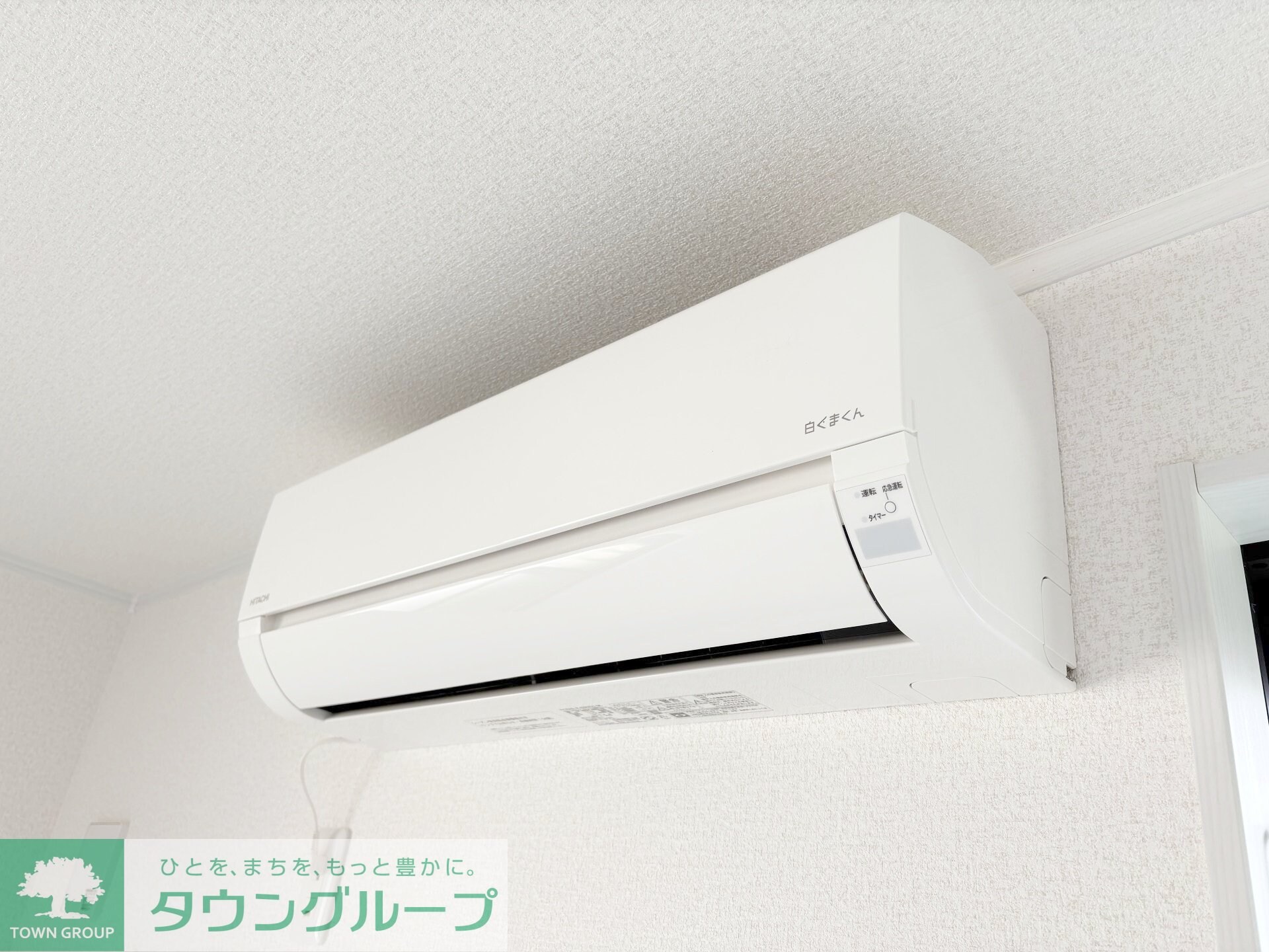 ナリトモ仁戸名Ｄの物件内観写真