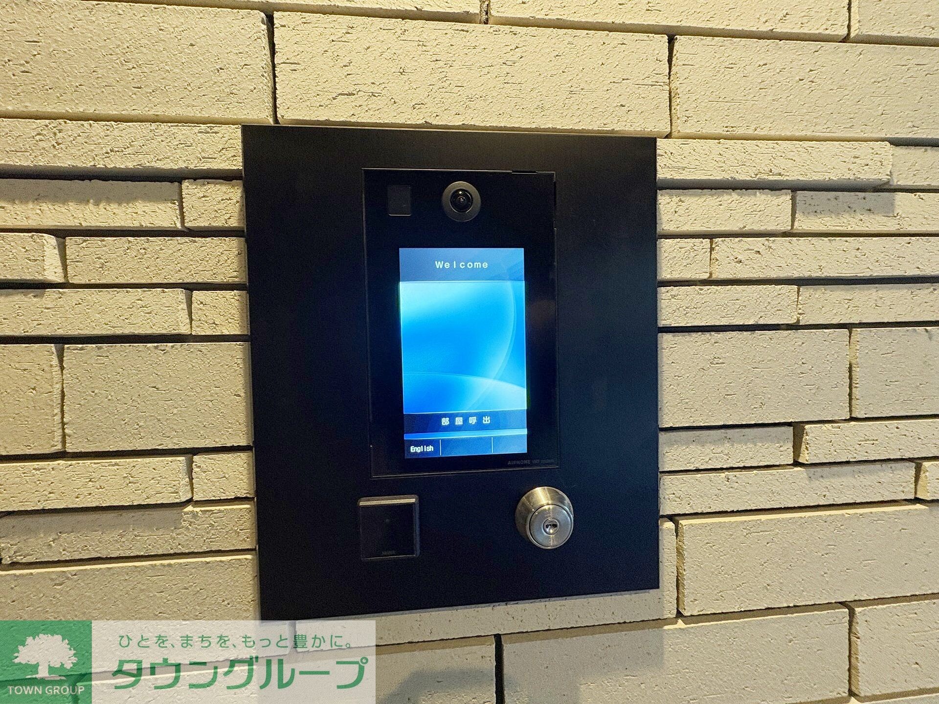 センチュリー千葉みなとの物件内観写真