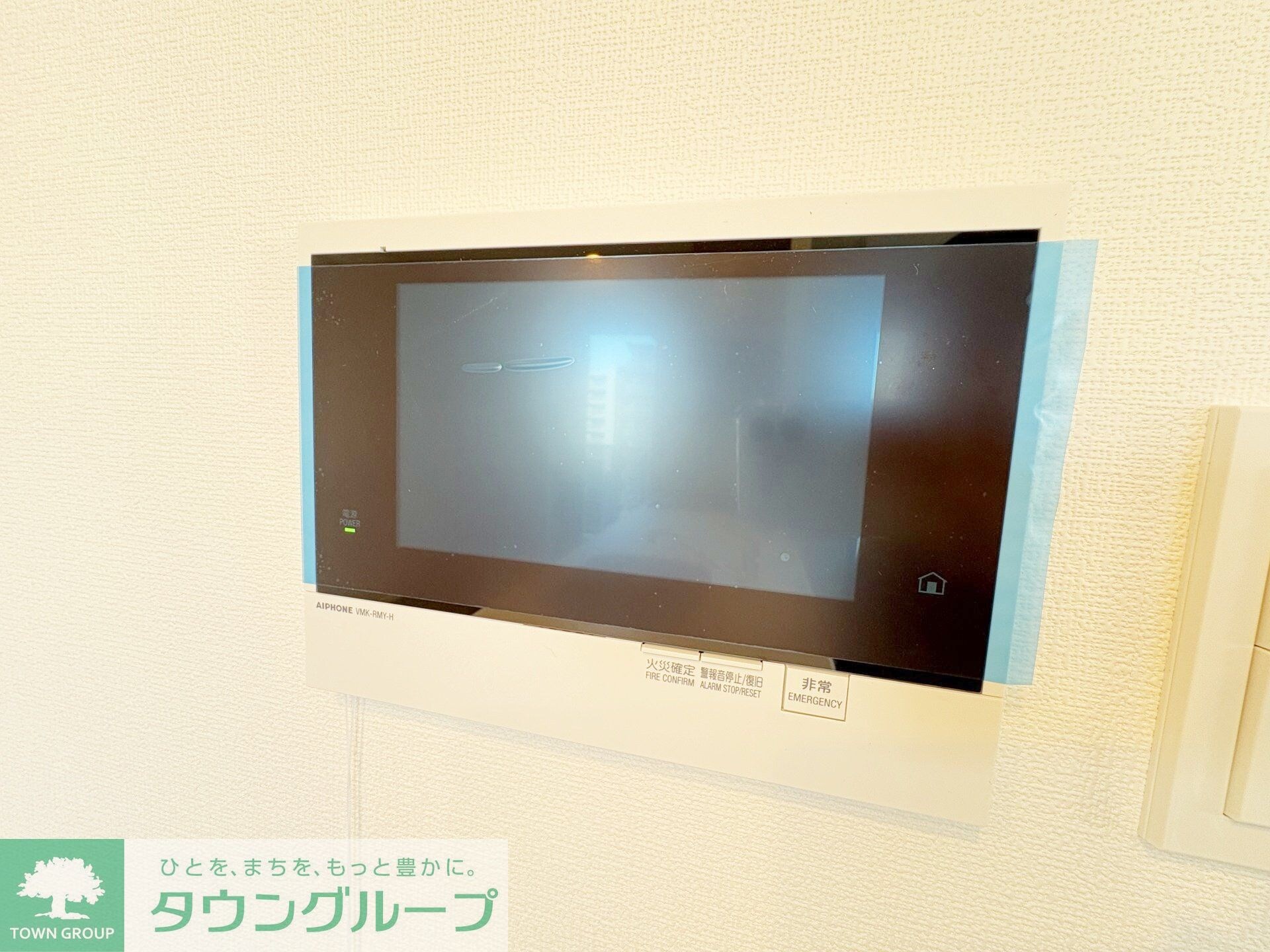 センチュリー千葉みなとの物件内観写真