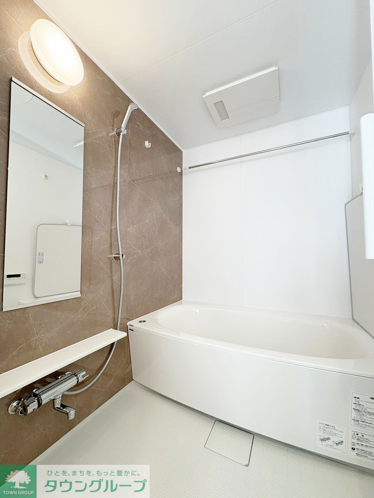 センチュリー千葉みなとの物件内観写真