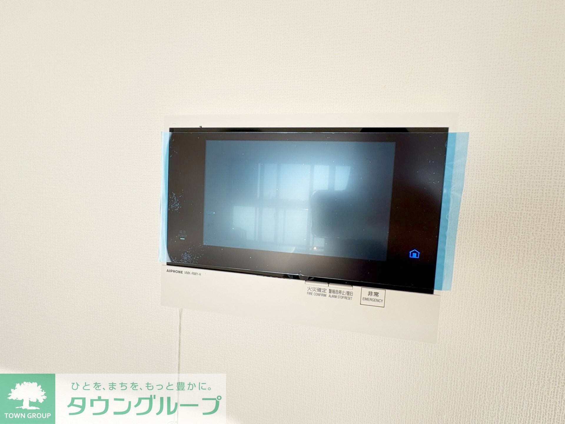 センチュリー千葉みなとの物件内観写真