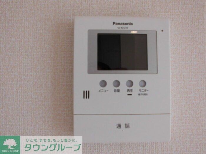 アールグレイＢの物件内観写真