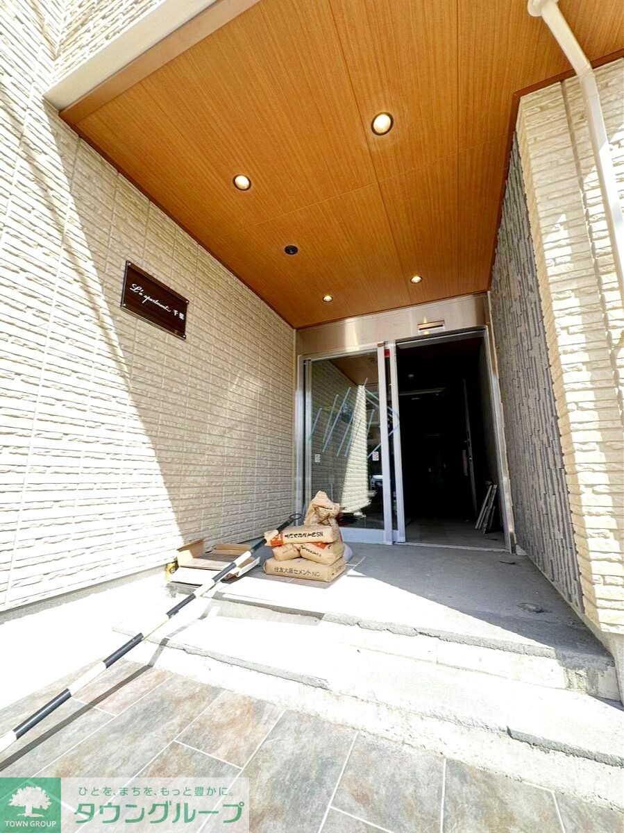 ラ・パートメント千葉の物件内観写真