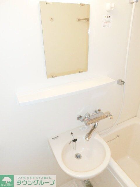 パークアクシス千葉　の物件内観写真