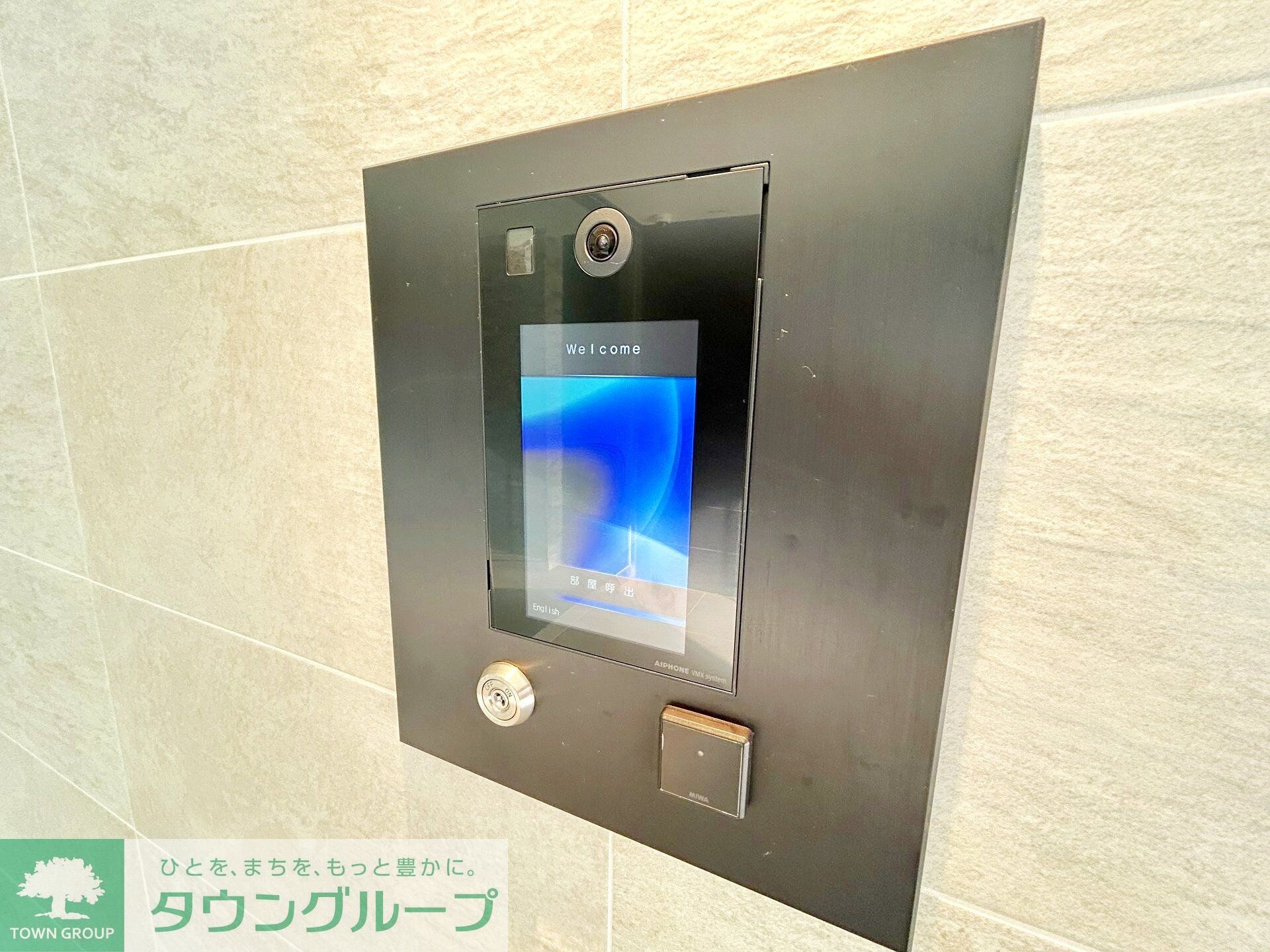 ステージファースト千葉中央の物件内観写真