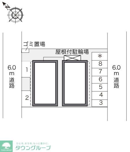 レオパレスサンヴィレッジIIの物件内観写真