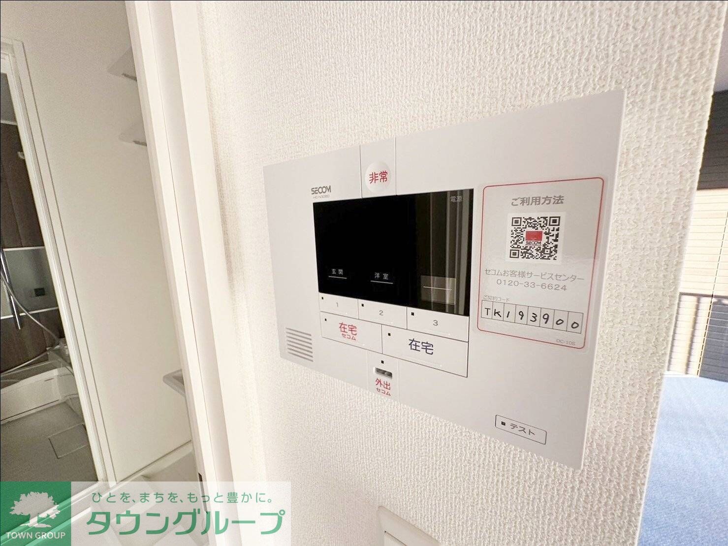 ルーチェの物件内観写真